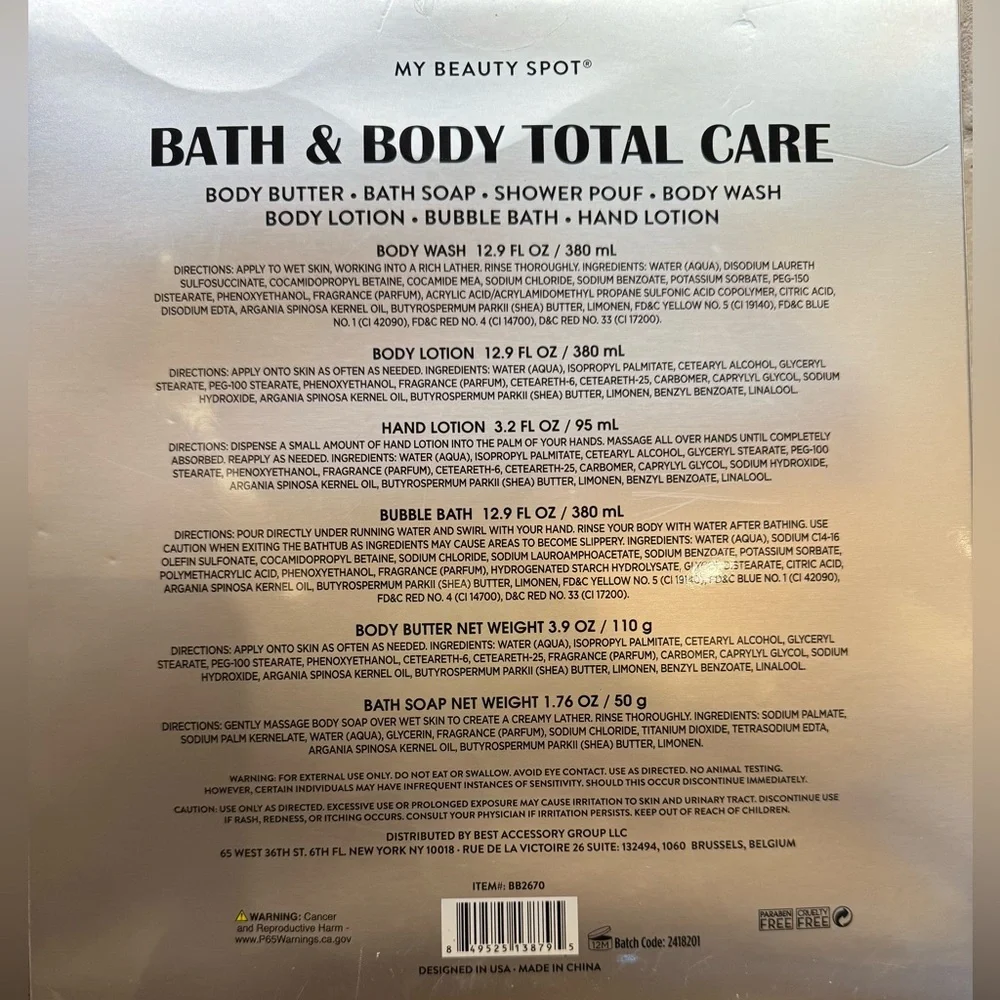 NIB 7 Piece Bath & Body Total Care